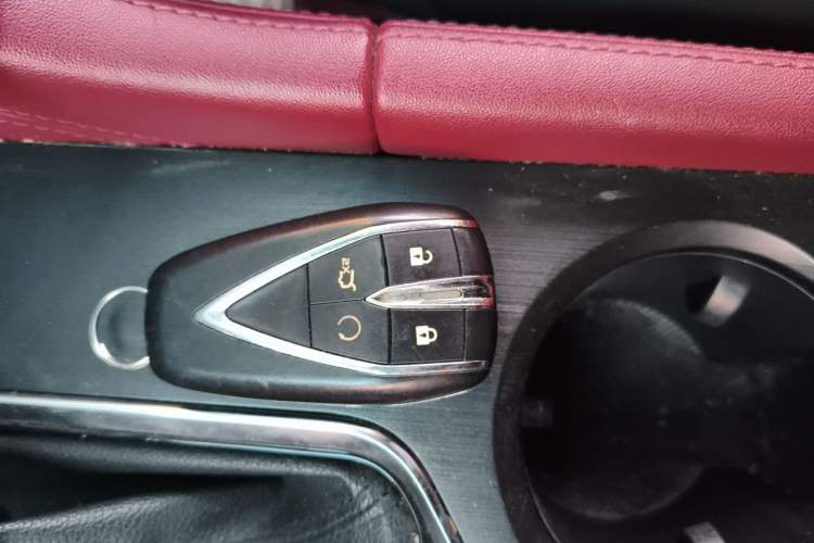Used CHANGAN CS75 PLUS 2020 1.5T Automatic Luxury Version Vehicle Key
