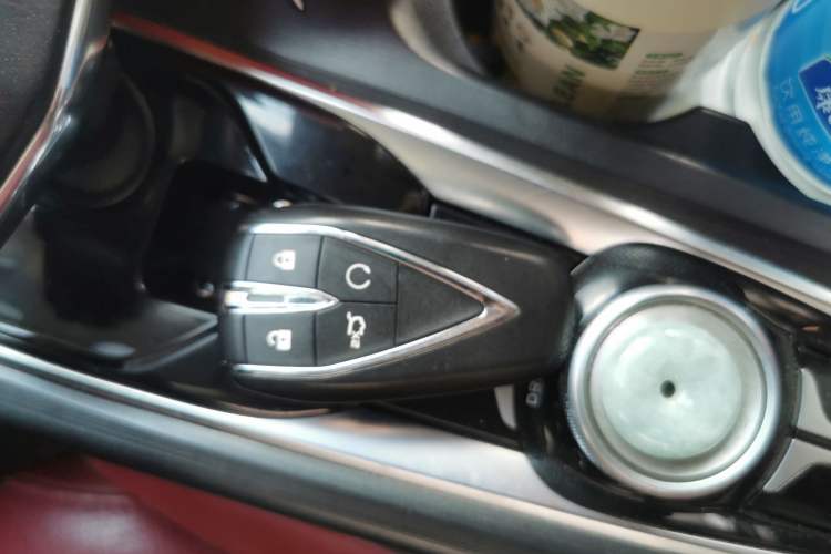 Used CHANGAN CS75 PLUS 2020 2.0T Automatic Pilot Version Vehicle Key