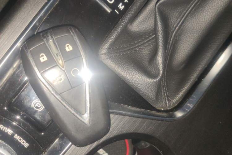 Used CHANGAN CS75 PLUS 2020 1.5T Automatic Luxury Version Vehicle Key