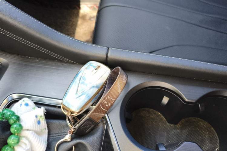 Used CHANGAN CS75 PLUS 2020 1.5T Automatic Luxury Version Vehicle Key