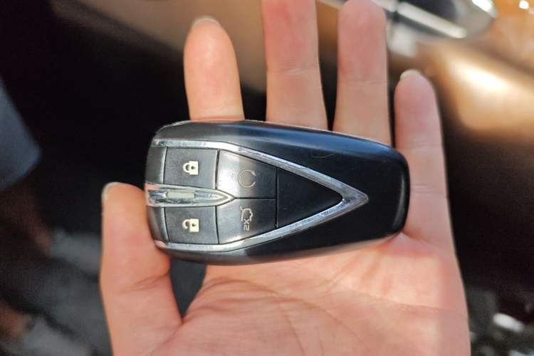 Used CHANGAN CS75 PLUS 2020 1.5T Automatic Luxury Version Vehicle Key