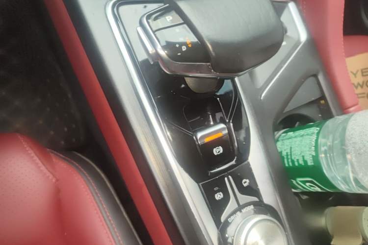 Used CHANGAN CS75 PLUS 2020 2.0T Automatic Flagship Edition Vehicle Key