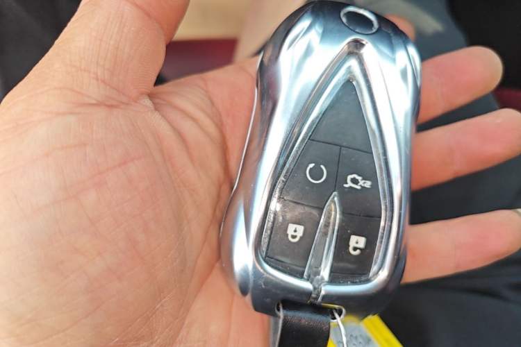 Used CHANGAN CS75 PLUS 2020 1.5T Automatic Prestige Edition Vehicle Key