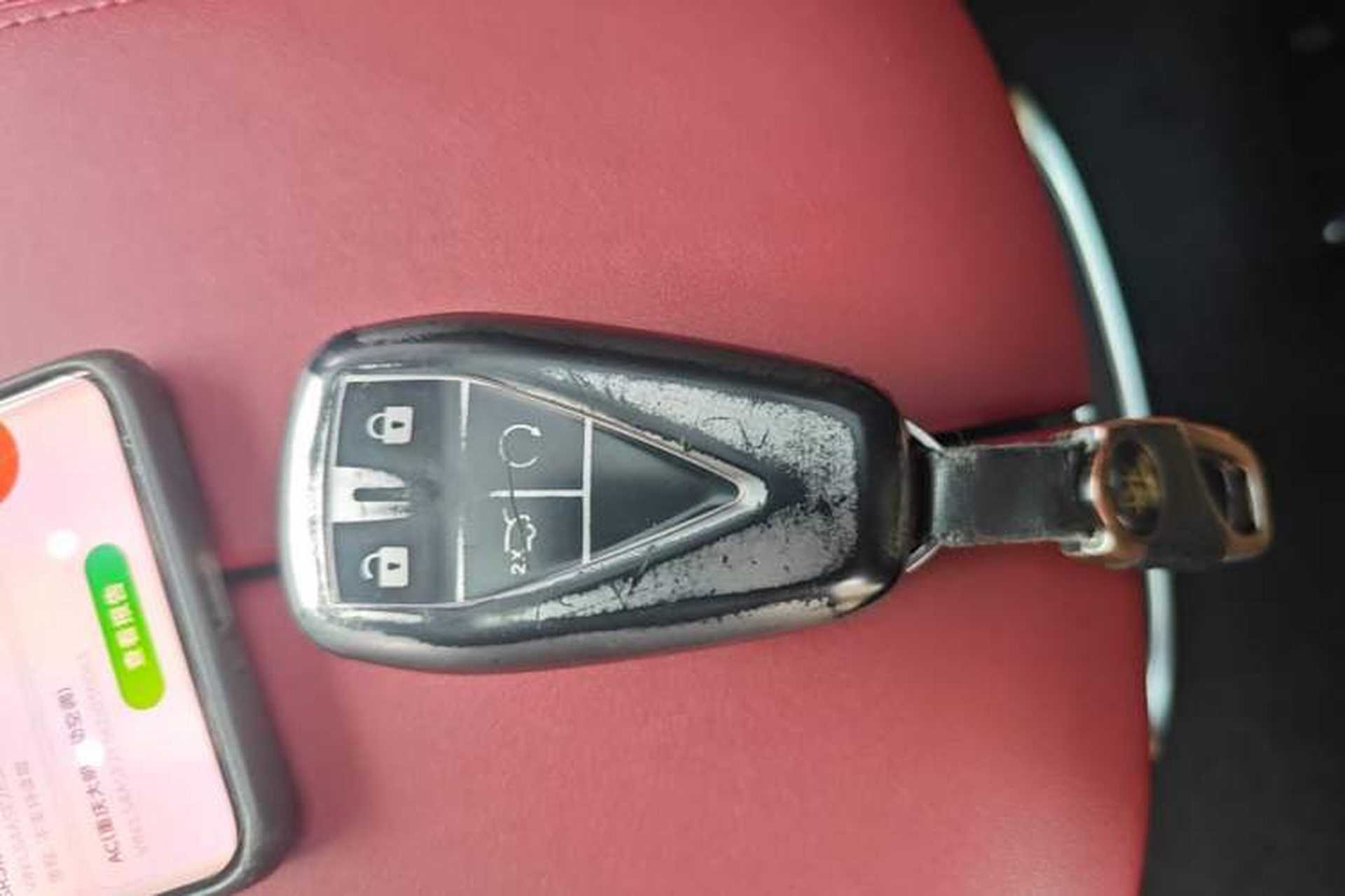 Used CHANGAN CS75 PLUS 2020 1.5T Automatic Prestige Edition Vehicle Key