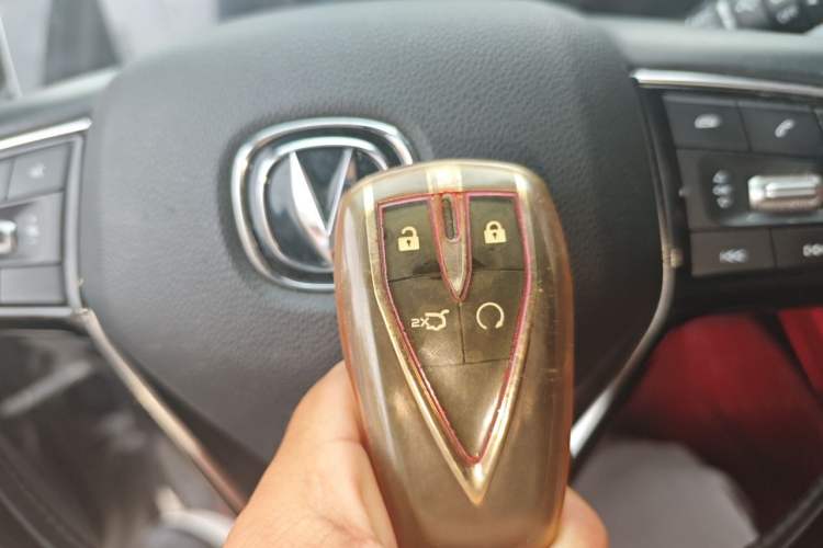 Used CHANGAN CS75 PLUS 2020 1.5T Automatic Luxury Version Vehicle Key