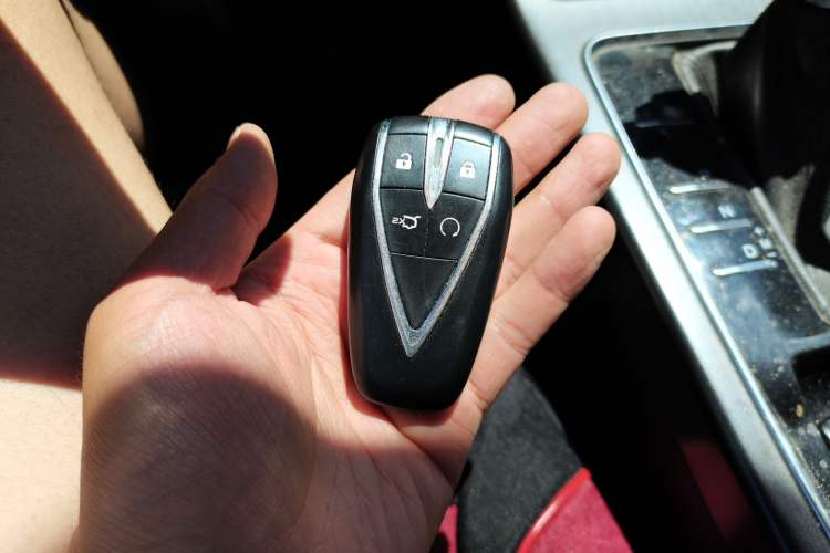 Used CHANGAN CS75 PLUS 2020 1.5T Automatic Elite Edition Vehicle Key