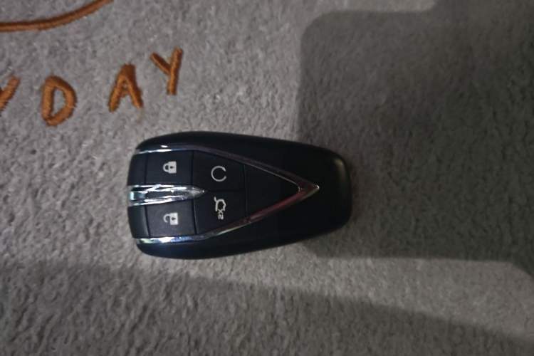 Used CHANGAN CS75 PLUS 2020 1.5T Automatic Luxury Version Vehicle Key