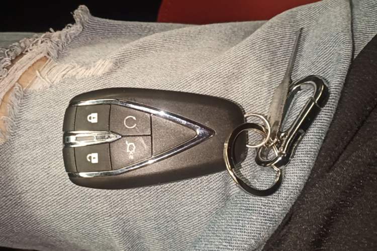 Used CHANGAN CS75 PLUS 2020 1.5T Automatic Luxury Version Vehicle Key