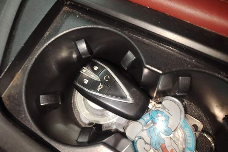 Used CHANGAN CS75 PLUS 2020 2.0T Automatic Pilot Version Vehicle Key