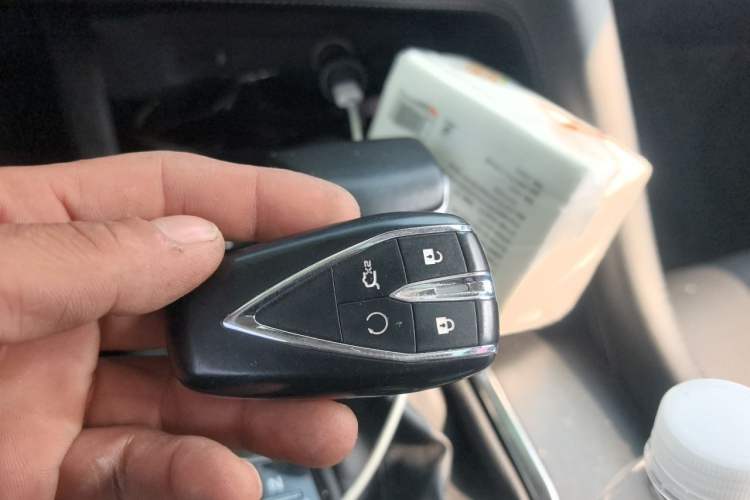 Used CHANGAN CS75 PLUS 2020 1.5T Automatic Prestige Edition Vehicle Key