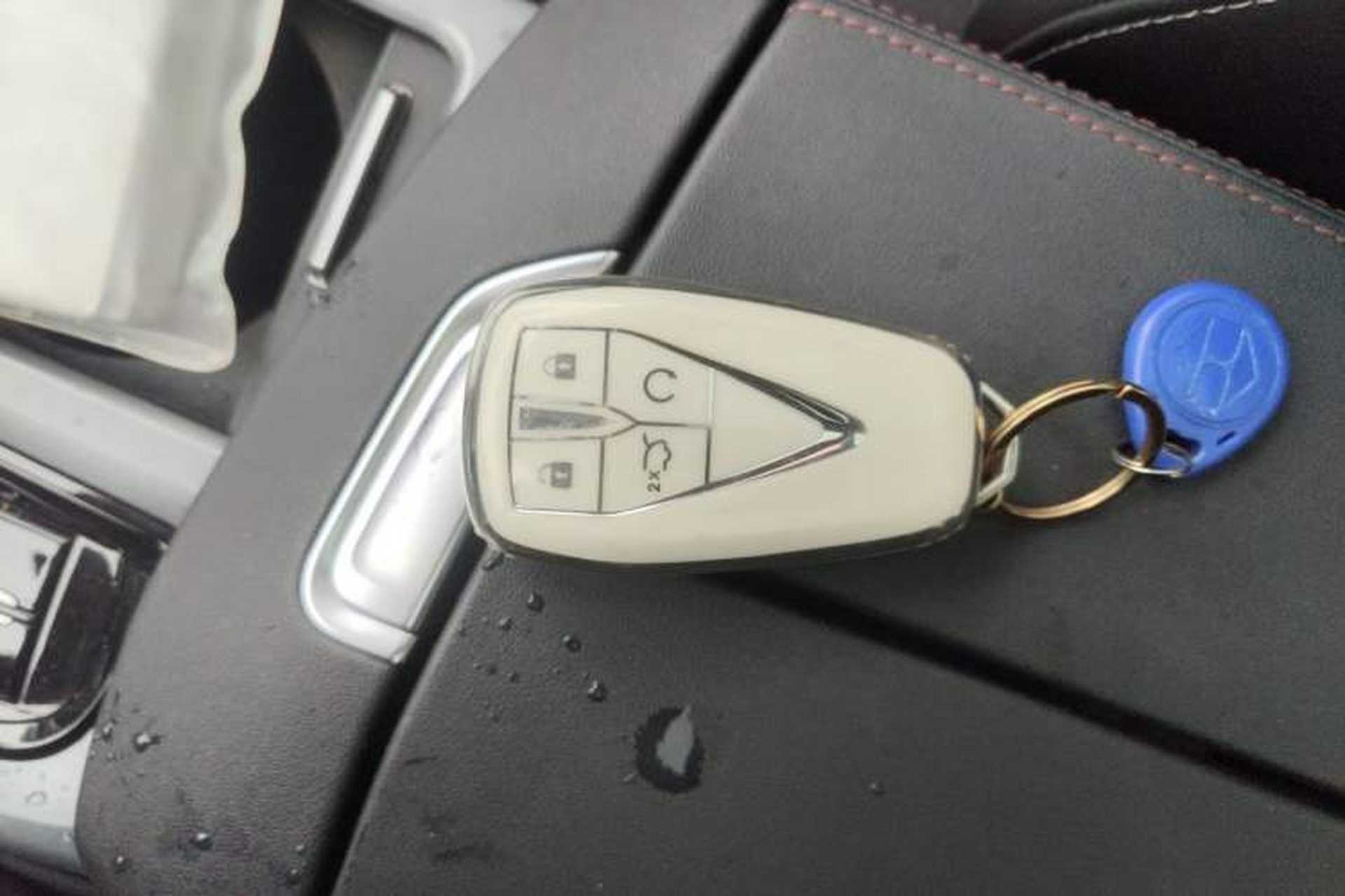 Used CHANGAN CS75 PLUS 2020 1.5T Automatic Prestige Edition Vehicle Key