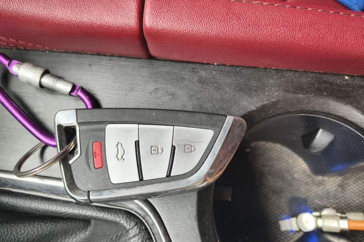 Used CHANGAN CS75 PLUS 2020 1.5T Automatic Prestige Edition Vehicle Key