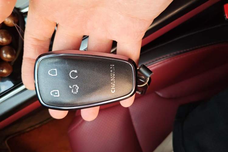 Used CHANGAN CS75 PLUS 2020 2.0T Automatic Pilot Version Vehicle Key