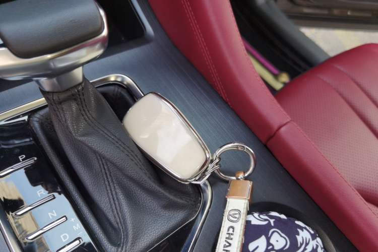 Used CHANGAN CS75 PLUS 2020 1.5T Automatic Luxury Version Vehicle Key