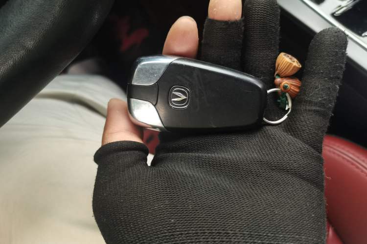 Used CHANGAN CS75 PLUS 2020 1.5T Automatic Prestige Edition Vehicle Key