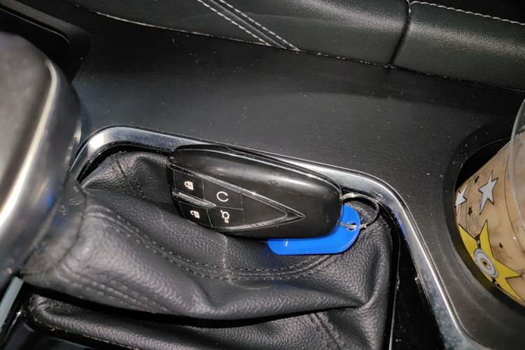 Used CHANGAN CS75 PLUS 2020 1.5T Automatic Luxury Version Vehicle Key