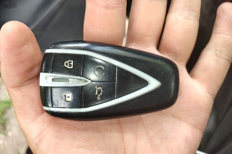 Used CHANGAN CS75 PLUS 2020 2.0T Automatic Pilot Version Vehicle Key
