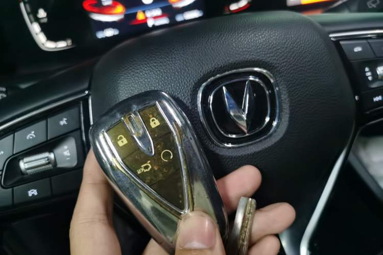 Used CHANGAN CS75 PLUS 2020 1.5T Automatic Luxury Version Vehicle Key