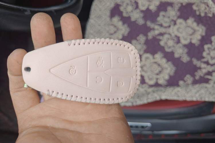 Used CHANGAN CS75 PLUS 2020 2.0T Automatic Flagship Edition Vehicle Key