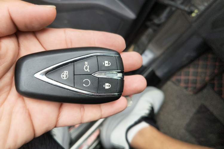 Used CHANGAN CS75 PLUS 2020 2.0T Automatic Flagship Edition Vehicle Key
