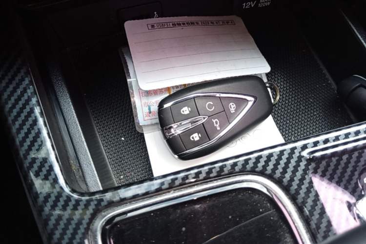 Used CHANGAN CS75 PLUS 2020 2.0T Automatic Flagship Edition Vehicle Key