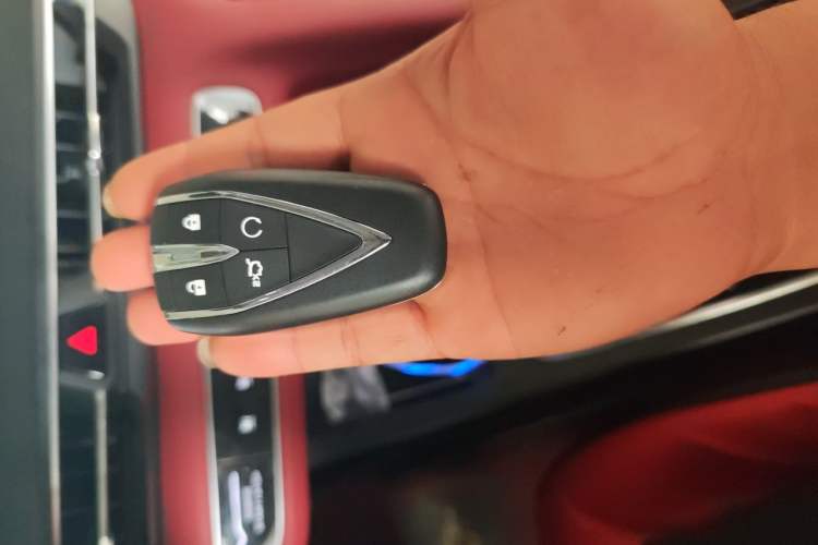 Used CHANGAN CS75 PLUS 2020 1.5T Automatic Elite Edition Vehicle Key