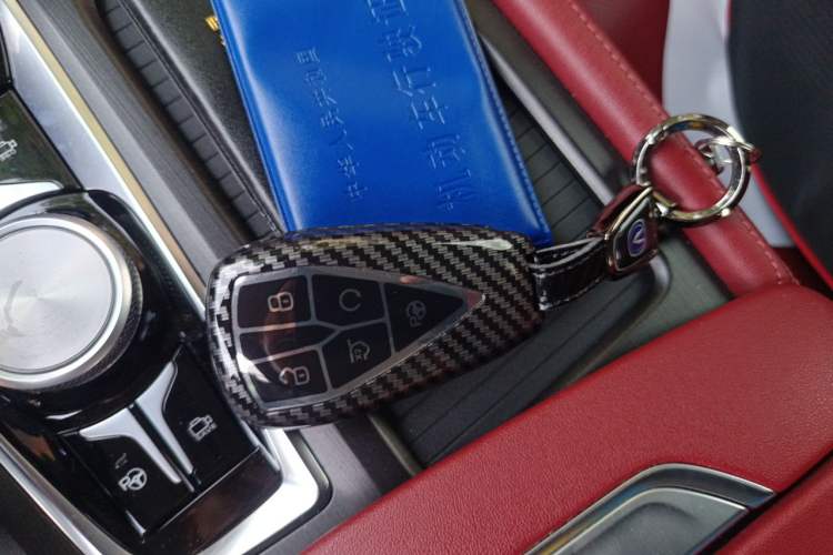 Used CHANGAN CS75 PLUS 2020 2.0T Automatic Flagship Edition Vehicle Key