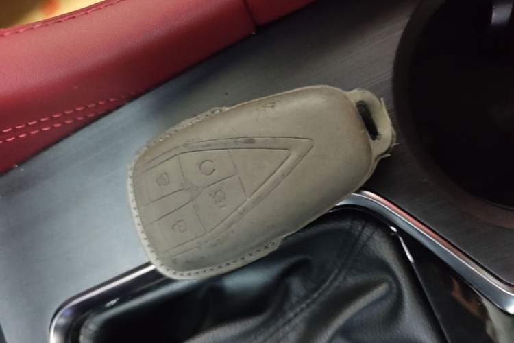 Used CHANGAN CS75 PLUS 2020 1.5T Automatic Prestige Edition Vehicle Key