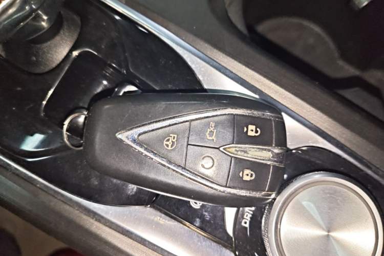 Used CHANGAN CS75 PLUS 2020 2.0T Automatic Flagship Edition Vehicle Key