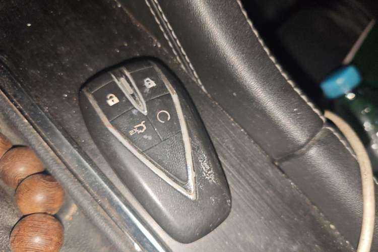 Used CHANGAN CS75 PLUS 2020 1.5T Automatic Prestige Edition Vehicle Key