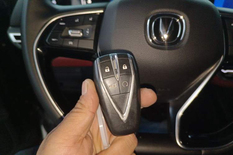 Used CHANGAN CS75 PLUS 2020 1.5T Automatic Luxury Version Vehicle Key