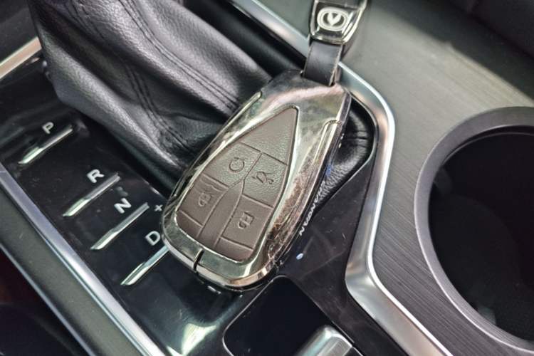 Used CHANGAN CS75 PLUS 2020 1.5T Automatic Luxury Version Vehicle Key