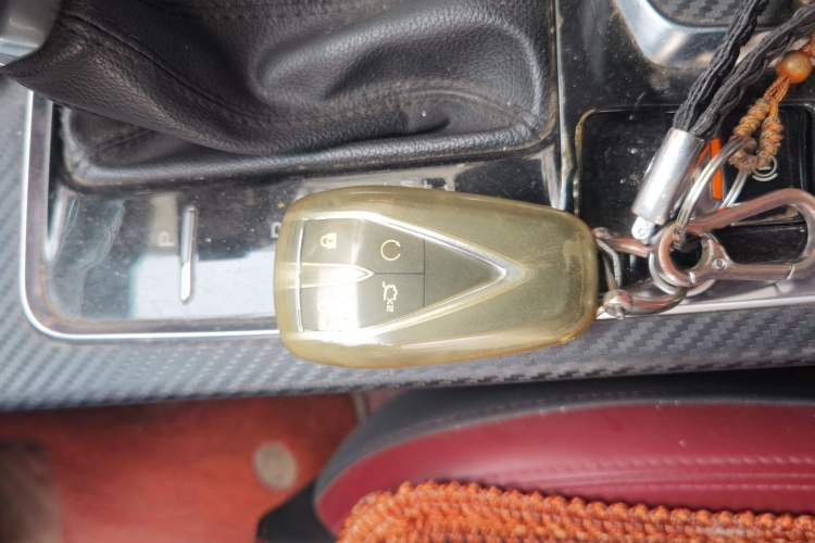Used CHANGAN CS75 PLUS 2020 1.5T Automatic Elite Edition Vehicle Key