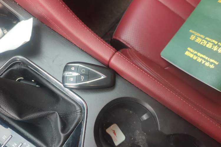 Used CHANGAN CS75 PLUS 2020 1.5T Automatic Prestige Edition Vehicle Key