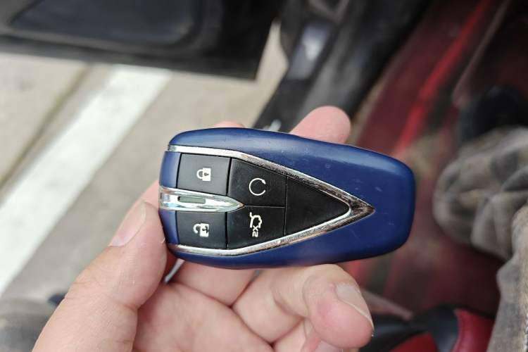 Used CHANGAN CS75 PLUS 2020 1.5T Automatic Prestige Edition Vehicle Key