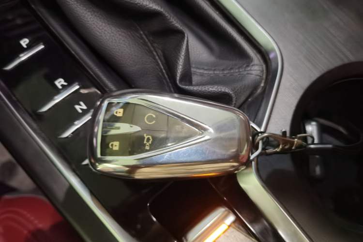 Used CHANGAN CS75 PLUS 2020 1.5T Automatic Prestige Edition Vehicle Key