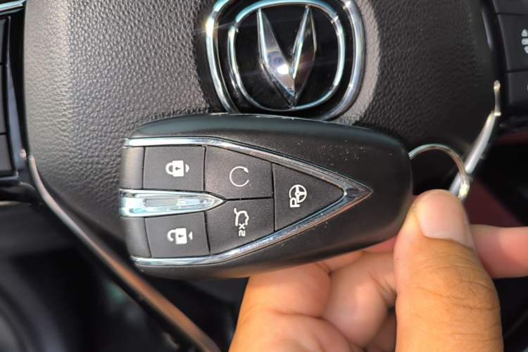 Used CHANGAN CS75 PLUS 2020 2.0T Automatic Pilot Version Vehicle Key