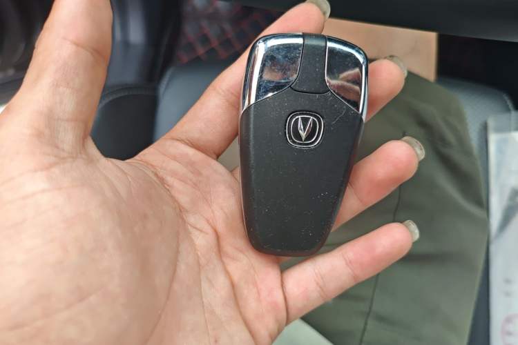 Used CHANGAN CS75 PLUS 2020 1.5T Automatic Luxury Version Vehicle Key