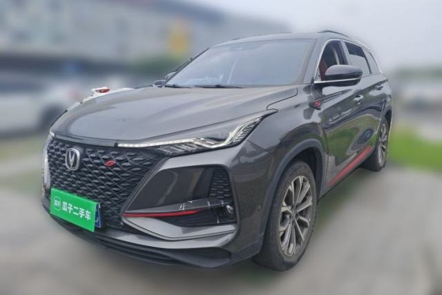 Used CHANGAN CS75 PLUS 2020 2.0T Automatic Flagship Edition