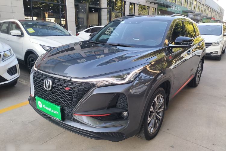 Used CHANGAN CS75 PLUS 2020 2.0T Automatic Flagship Edition Guazi used car, China used car export, Used car for sale, Used CHANGAN cars, Cheapest cars for sale