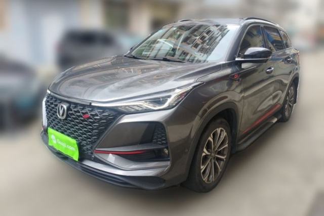 Used CHANGAN CS75 PLUS 2020 2.0T Automatic Flagship Edition