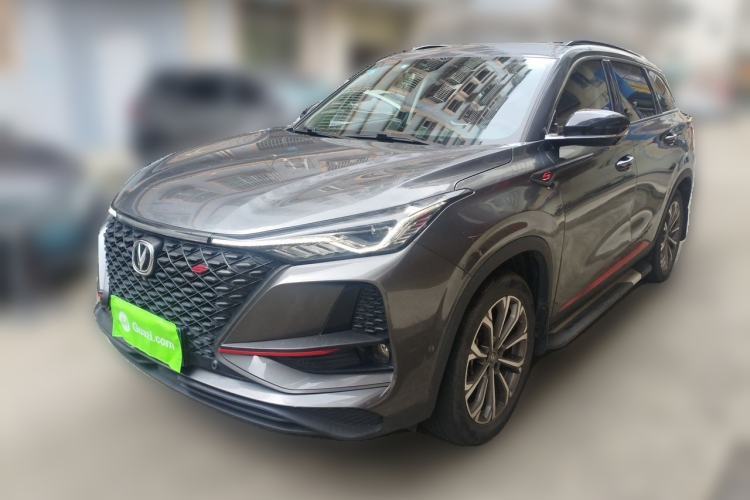 Used CHANGAN CS75 PLUS 2020 2.0T Automatic Flagship Edition Guazi used car, China used car export, Used car for sale, Used  cars, Cheapest cars for sale