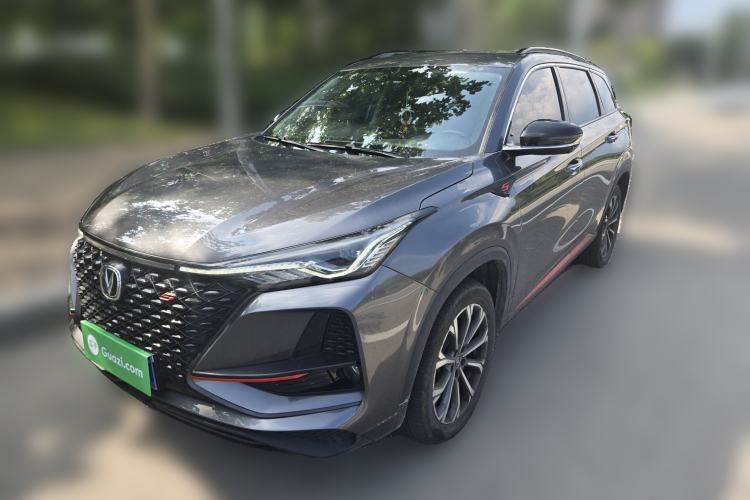 Used CHANGAN CS75 PLUS 2020 2.0T Automatic Pilot Version Guazi used car, China used car export, Used car for sale, Used cars, Cheapest cars for sale