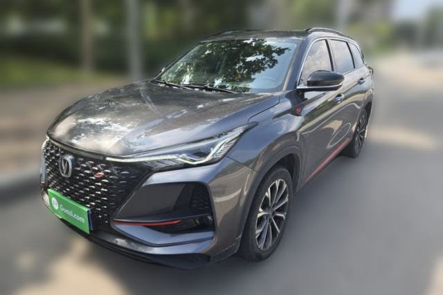 Used CHANGAN CS75 PLUS 2020 2.0T Automatic Pilot Version