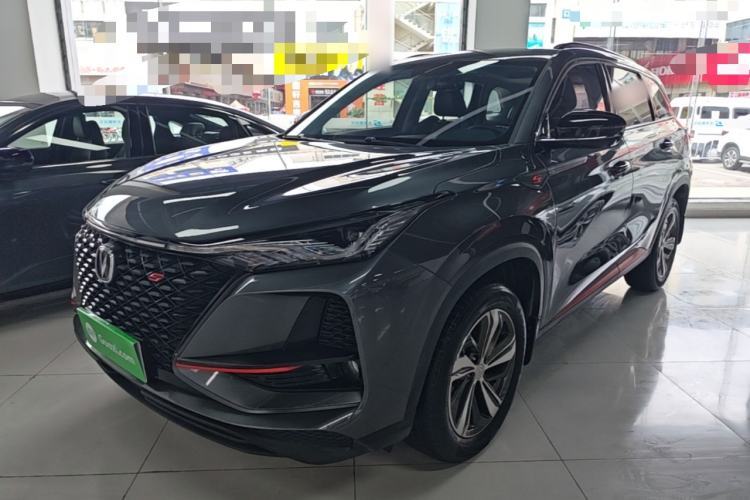 Used CHANGAN CS75 PLUS 2020 1.5T Automatic Luxury Version Guazi used car, China used car export, Used car for sale, Used  cars, Cheapest cars for sale