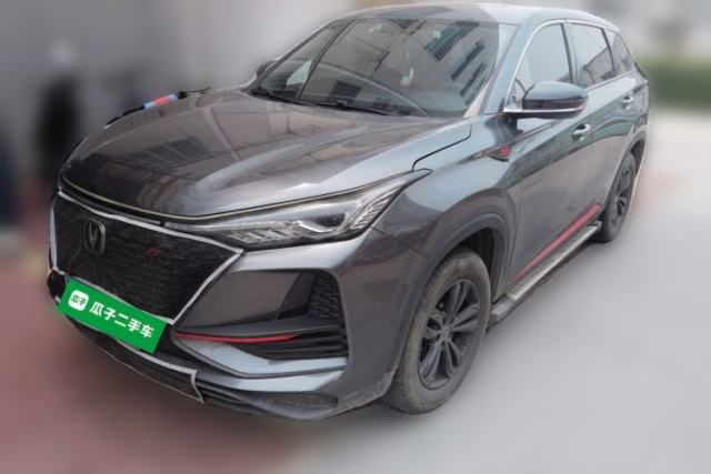 Used CHANGAN CS75 PLUS 2020 1.5T Automatic Elite Edition