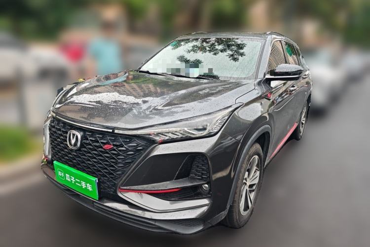 Used CHANGAN CS75 PLUS 2020 1.5T Automatic Luxury Version Guazi used car, China used car export, Used car for sale, Used  cars, Cheapest cars for sale