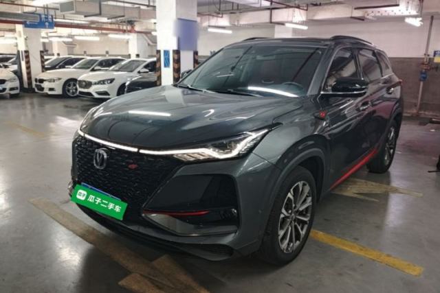 Used CHANGAN CS75 PLUS 2020 2.0T Automatic Flagship Edition