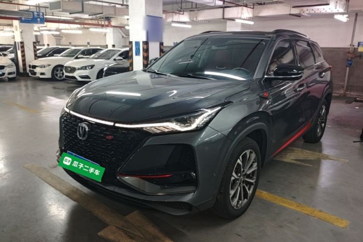 Used CHANGAN CS75 PLUS 2020 2.0T Automatic Flagship Edition Guazi used car, China used car export, Used car for sale, Used  cars, Cheapest cars for sale