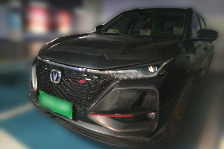Used CHANGAN CS75 PLUS 2021 1.5T Automatic Prestige Model Guazi used car, China used car export, Used car for sale, Used cars, Cheapest cars for sale